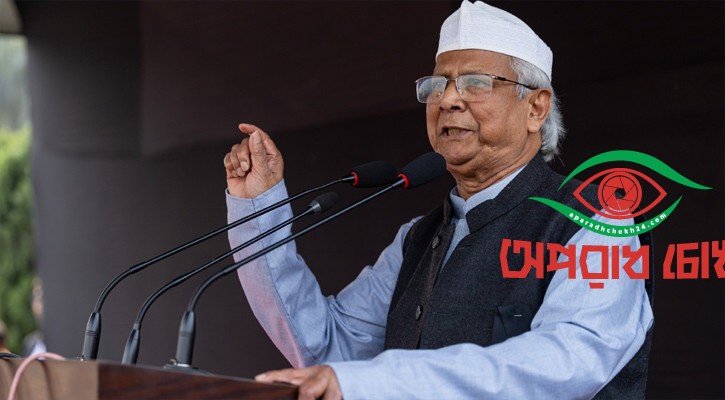 আমাদের শির কখনো নত হবে না: