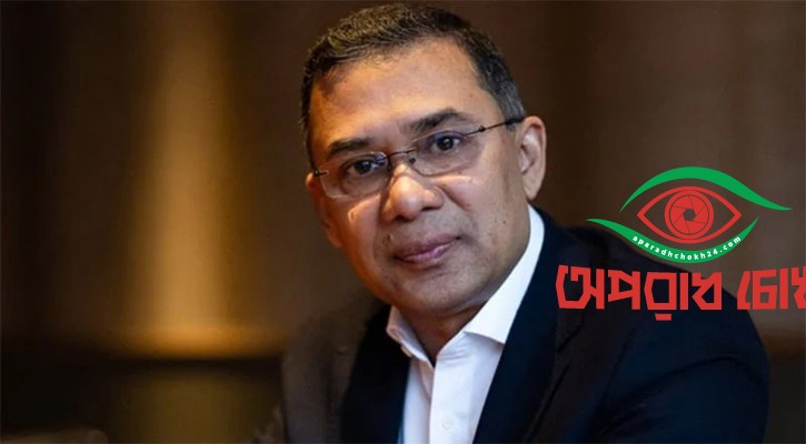 ফ্লাইট থেকে দুই ক্রুকে অপসারণ