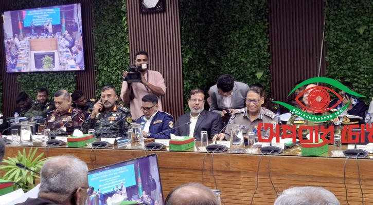 আইনশৃঙ্খলা বাহিনীর সঙ্গে বৈঠকে সিইসি