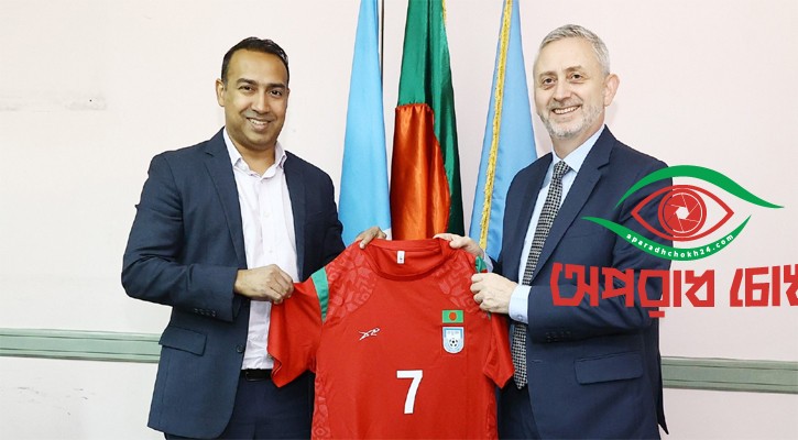 বাংলাদেশের পাশে থাকতে চায় ইউরোপীয় ইউনিয়ন