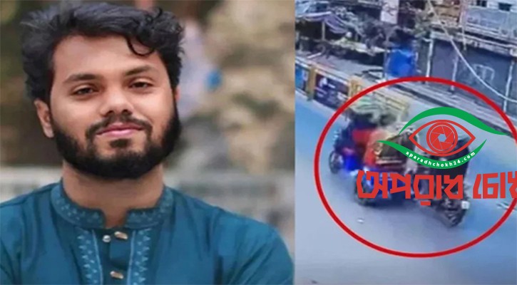 গ্রেপ্তার মোটরসাইকেল মালিকের জামিন