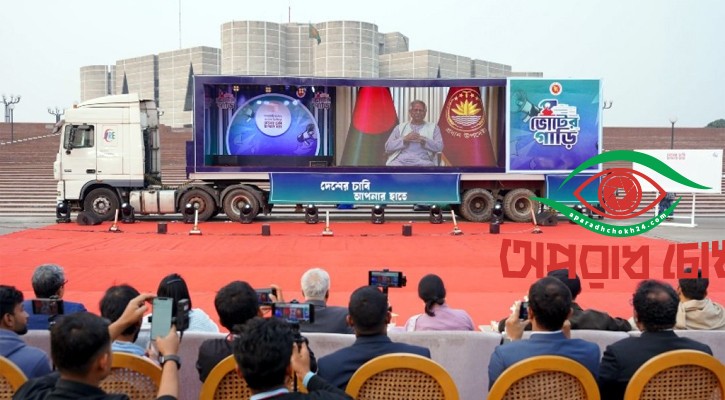 ভোটের গাড়ি সুপার ক্যারাভানের যাত্রা শুরু