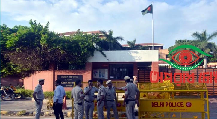বাংলাদেশ হাইকমিশন  ভিসা প্রদান বন্ধ