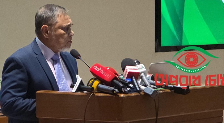 শাসন কাকে বলে দেখিয়ে দিতে চাই