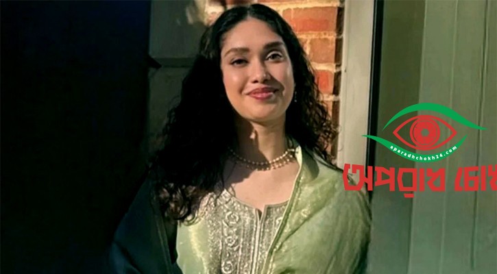 সর্বোচ্চ ভূমিকা রাখতে চাই