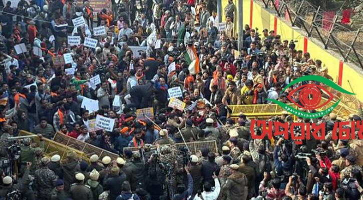 বাংলাদেশ হাইকমিশনের সামনে হিন্দুত্ববাদীদের বিক্ষোভ
