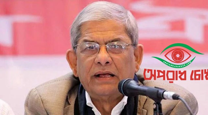 বিদ্রোহীদের বিরুদ্ধে কঠোর ব্যবস্থা