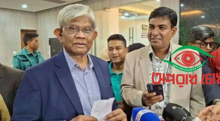 ১৪০ কোটি টাকা ব্যয়ে ১৪ আশ্রয়কেন্দ্র