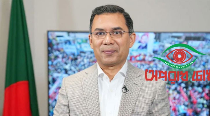 সংবর্ধনায় একমাত্র বক্তা থাকবেন তিনিই