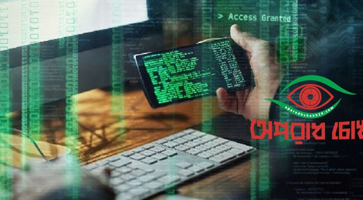 কখনোই বন্ধ করা যাবে না ইন্টারনেট