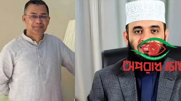 দেশের কল্যাণে নিবেদিত হোক আপনার প্রত্যাবর্তন