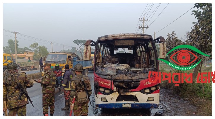 পথচারী নিহতের ঘটনায় বাসে আগুন
