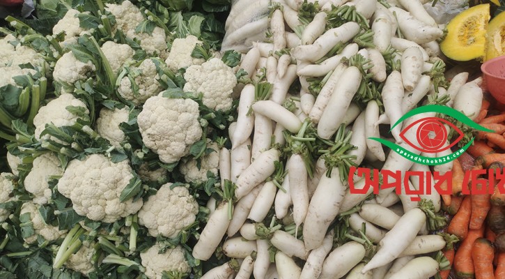  সবজি ও পেঁয়াজের দাম কমেছে