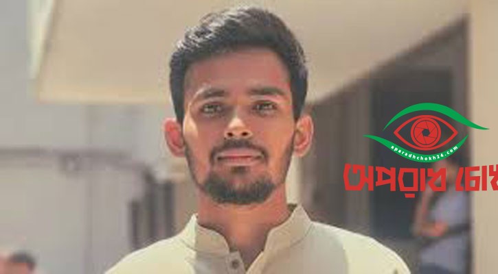  নতুন পেজ খুললেন আসিফ মাহমুদ