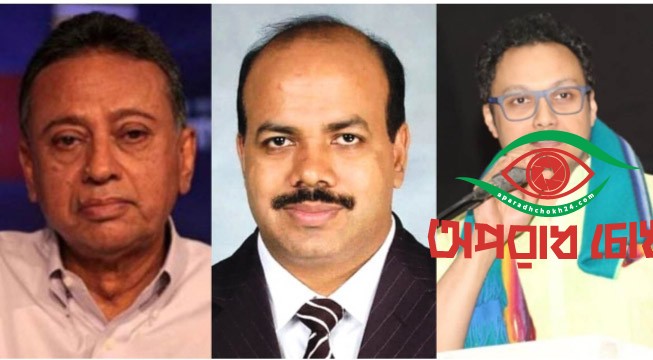 চূড়ান্ত মনোনয়ন বিএনপির