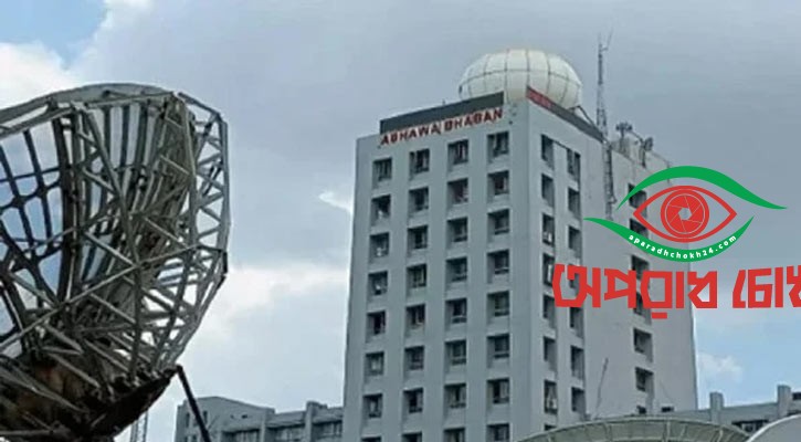 কুয়াশার কারণে বাড়বে শীত