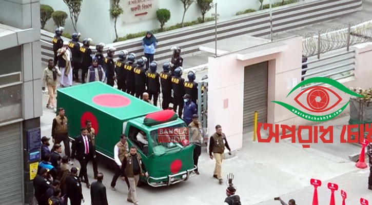 জাতীয় পতাকায় মোড়ানো অ্যাম্বুলেন্সে ফিরোজার পথে বেগম খালেদা জিয়া