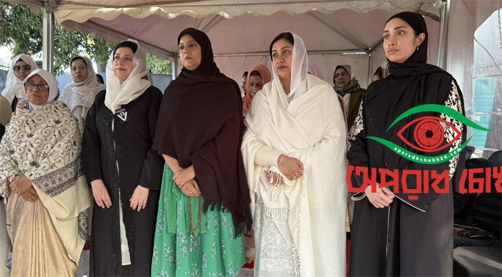 জানাজায় অংশ নিলেন জুবাইদা-জাইমা