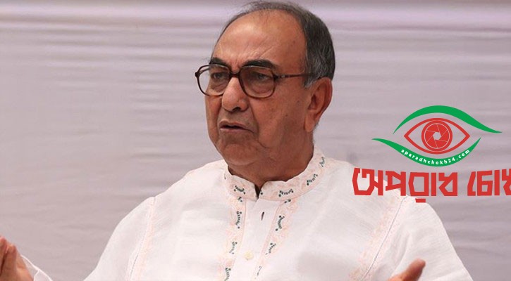 মির্জা আব্বাসের সম্পদ ৫৩ কোটি টাকার