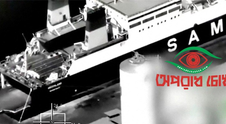 ইয়েমেনে এসটিসি লক্ষ্য করে সৌদি জোটের বিমান হামলা