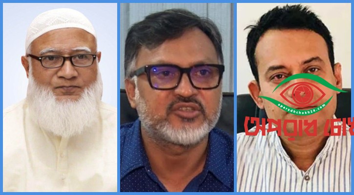 জামায়াতের আমির-বিএনপির মিল্টন, ঢাকা-১০ আসনে রবির মনোনয়নপত্র বৈধ