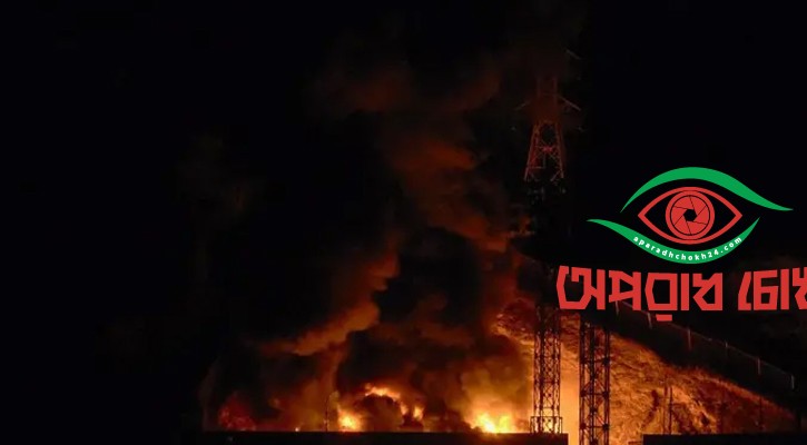 ভেনেজুয়েলায় যুক্তরাষ্ট্রের হামলা