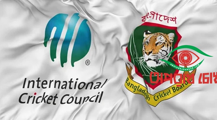 ভারতে বিশ্বকাপ খেলতে যাবে না বাংলাদেশ
