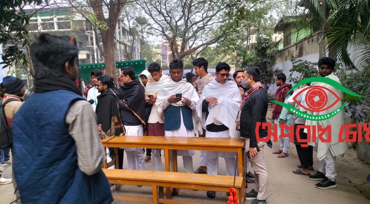 জকসুর ভোট গ্রহণ শুরু