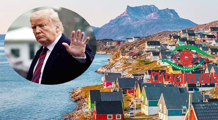 ট্রাম্পের ‘নজর’ গ্রিনল্যান্ডে,