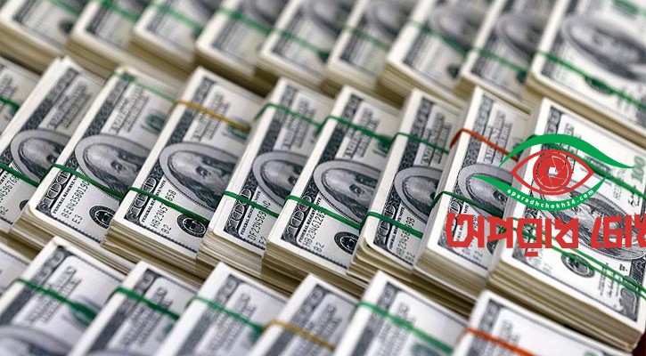 ২২ কোটি ৩৫ লাখ ডলার কিনলো বাংলাদেশ ব্যাংক