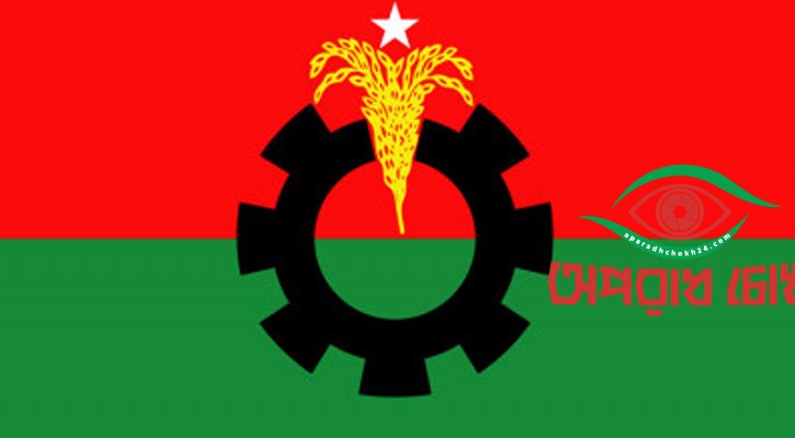 বিদ্রোহী প্রার্থীরা বিএনপির পথের কাঁটা