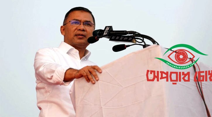 উত্তরাঞ্চল সফরে যাচ্ছেন তারেক রহমান