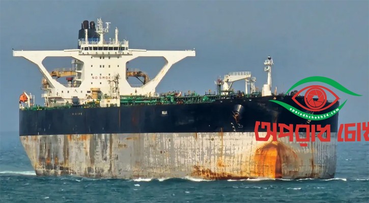 তেল ট্যাংকার পাহারায় রাশিয়ার নৌবহর