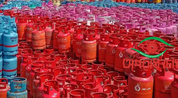 গ্যাসের ভ্যাট কমানোর সিদ্ধান্ত