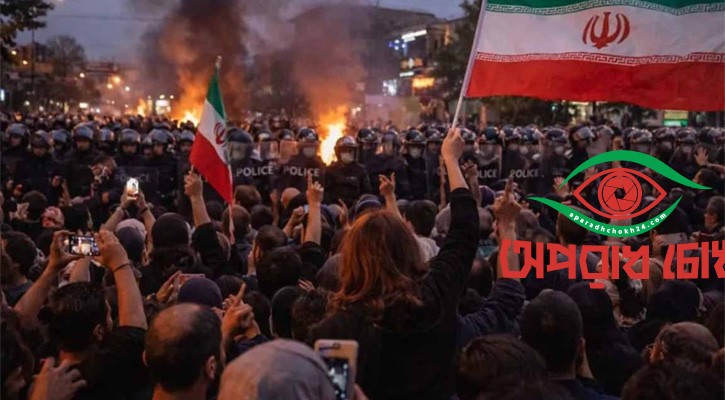 বিক্ষোভে উত্তাল ইরান