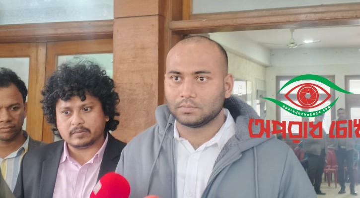 প্রার্থিতা পেলেন না মহিউদ্দিন রনি