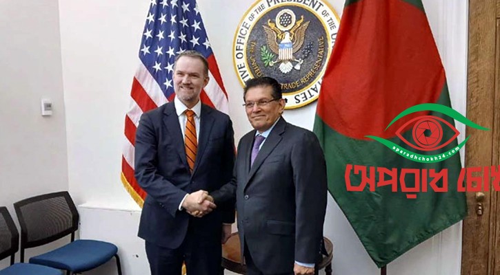 বাণিজ্য আলোচনায় বড় অগ্রগতি