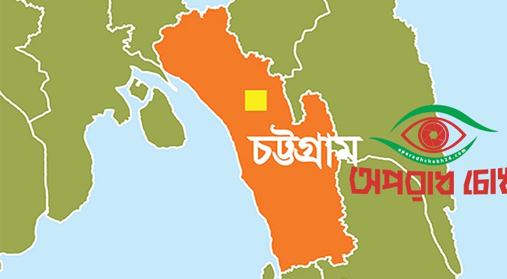 ছুরিকাঘাতে যুবক নিহত