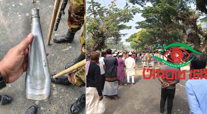 মিয়ানমার গুলিতে টেকনাফের কিশোরী নিহত