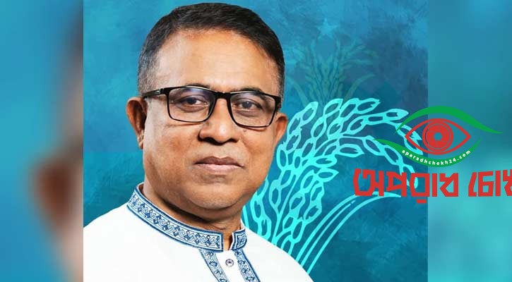  বিএনপির টিএস আইয়ুবের আপিল ইসিতে নামঞ্জুর