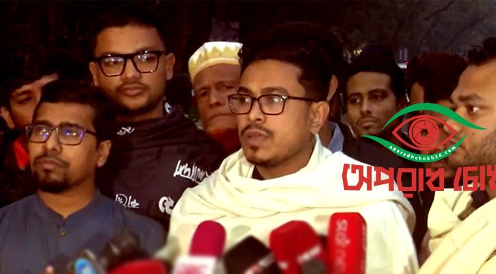 না ভোটের ক্যাম্পেইনকারীদের লাল কার্ড দেখাবে জনগণ