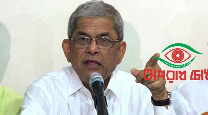 শহীদ শরিফ ওসমান হাদি হত্যার বিচার হবে