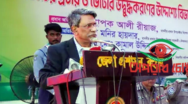 সংস্কারের সবচেয়ে বড় ম্যান্ডেট জুলাই গণঅভ্যুত্থান