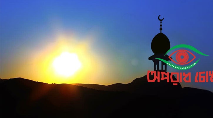 শবে মেরাজের গুরুত্ব