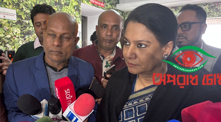 পরিবর্তন, সংস্কার চাইলে হ্যাঁ ভোট দিন