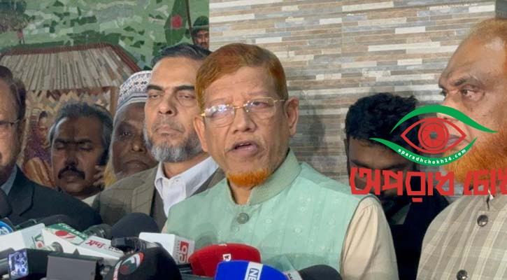 ইসিকে জামায়াতের হুঁশিয়ারি