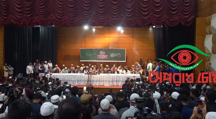 নির্বাচনে জামায়াত ১৭৯ আসনে, এনসিপি লড়বে ৩০টিতে