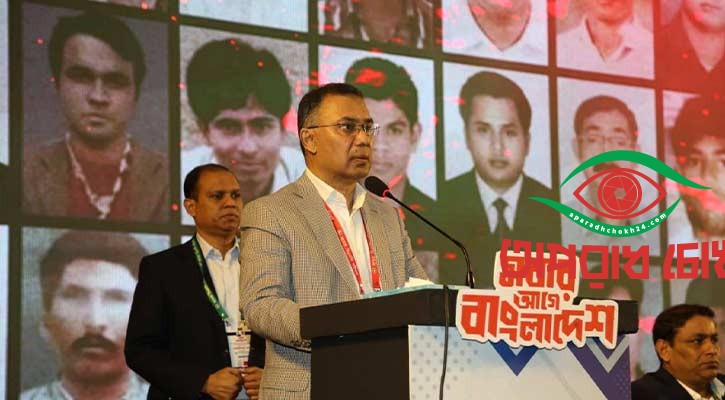 বিএনপি কখনো গুপ্ত বা সুপ্ত বেশ ধরেনি