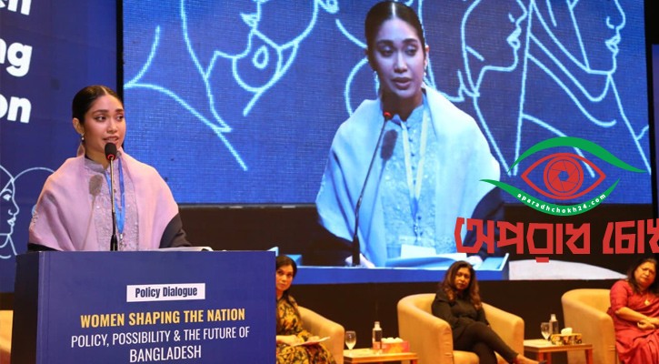 দেশের জন্য সবার আন্তরিকতা থাকতে হবে