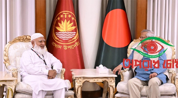 কোনো গোঁজামিলের নির্বাচন হবে না